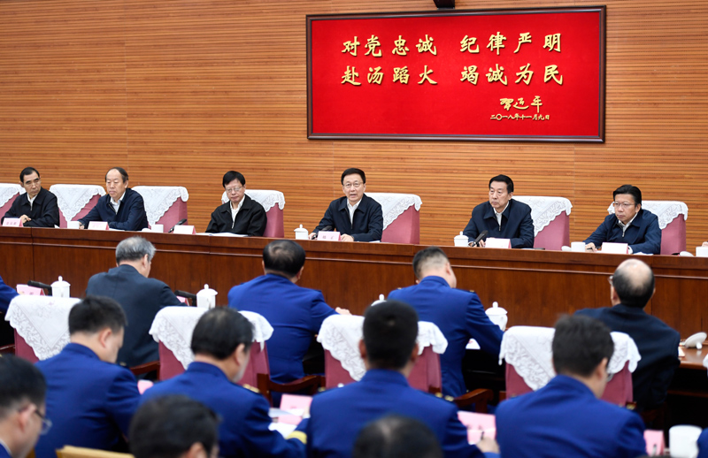 东北中老年妇女的大黑穴视频韩正出席深入学习贯彻习近平总书记为国家综合性消防...